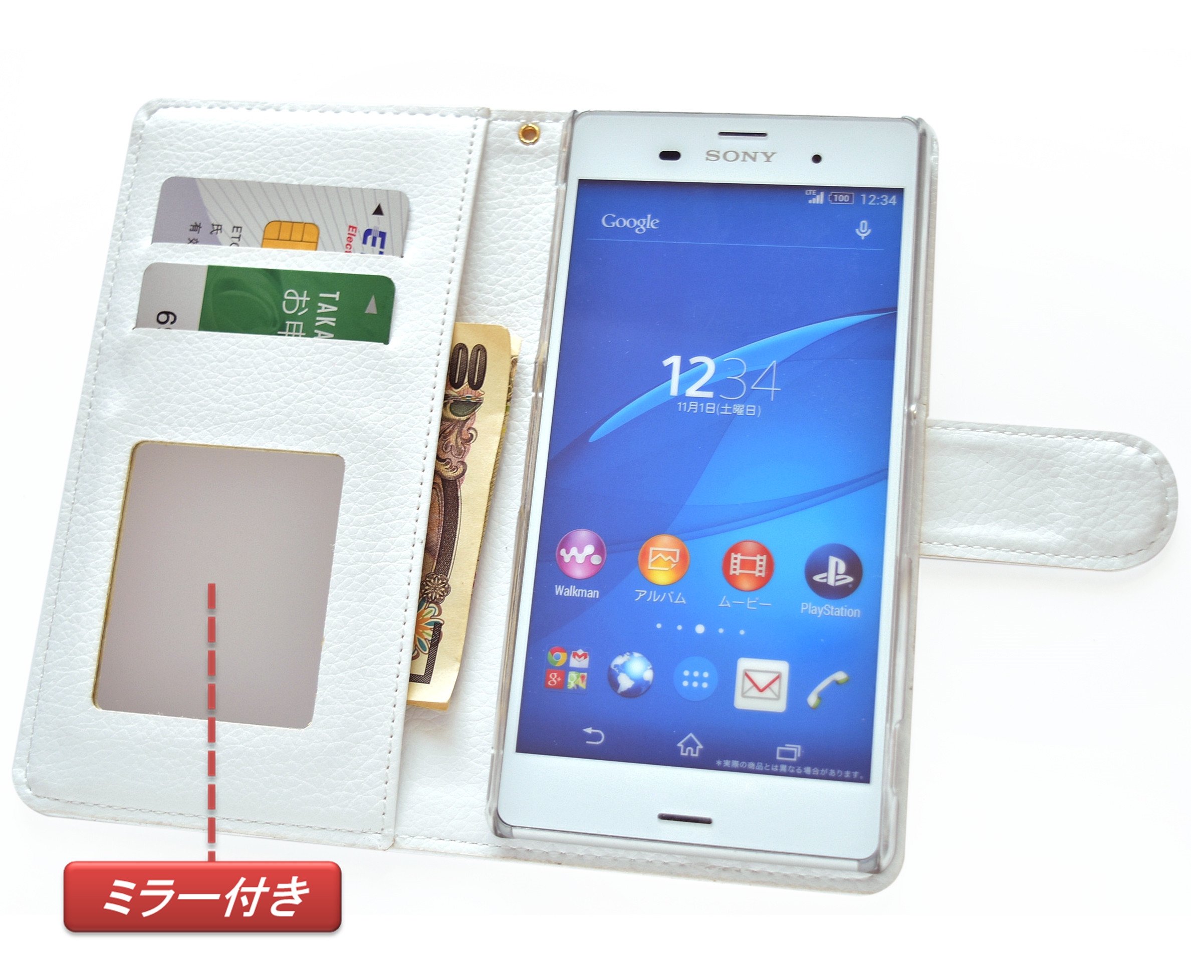 Amazon.co.jp: [楽々ショップ]ARROWS M03 SIMフリー/ARROWS SV F-03H